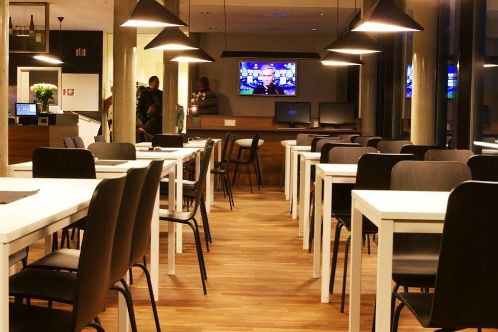 Hotel Smarthotel Tromso
